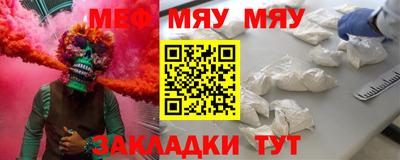 spice Дубна