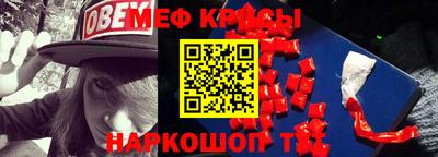 каннабис Донской
