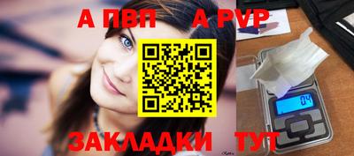 каннабис Донской