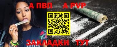 каннабис Донской