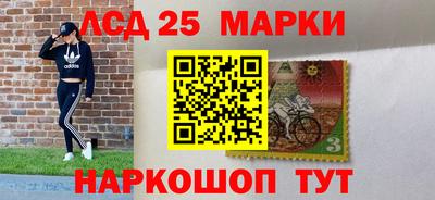 каннабис Донской