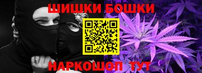 мяу мяу мука Донецк