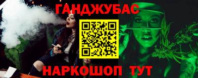 spice Дубна