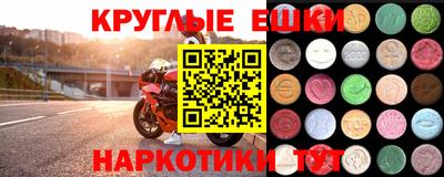 каннабис Донской