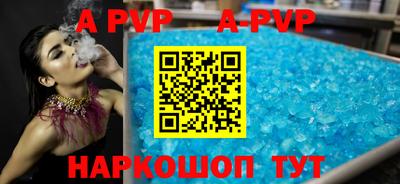 крисы Заводоуковск
