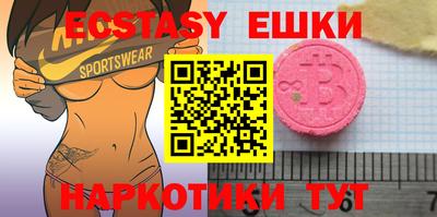 каннабис Донской