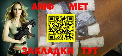mix Жуковский
