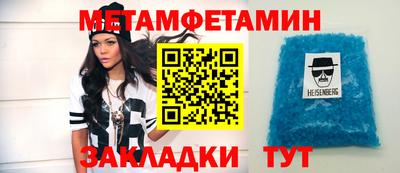 каннабис Донской