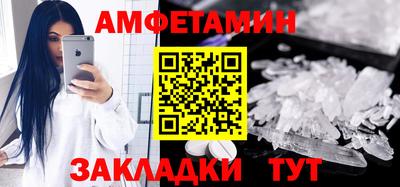 каннабис Донской