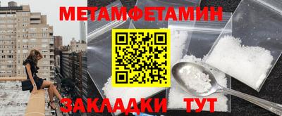 каннабис Донской