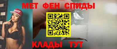 крисы Заводоуковск