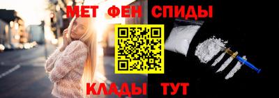 мяу мяу мука Донецк