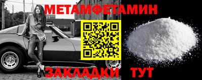 каннабис Донской