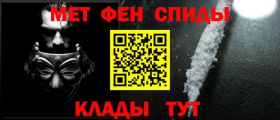 каннабис Донской