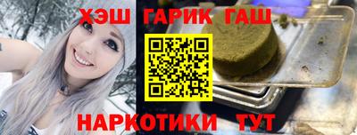 spice Дубна
