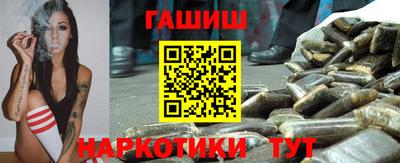 spice Дубна