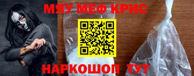 тгк Заволжье